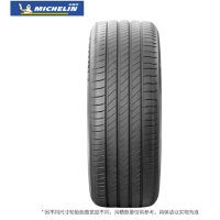 秦鑫(QINXIN)迈腾米其林轮胎215/55R16 93V