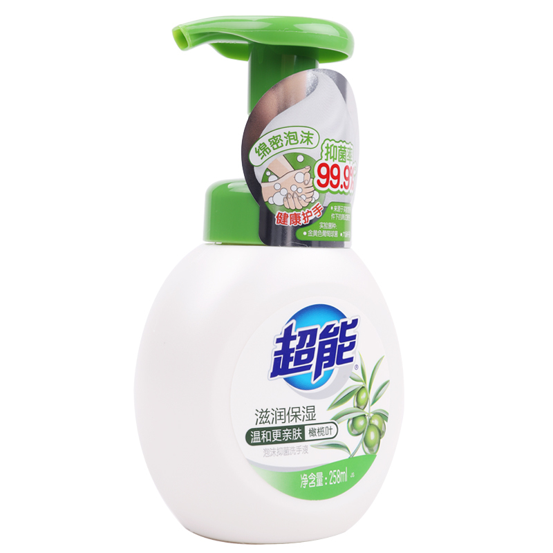 超能 泡沫抑菌洗手液 258ml 滋润保湿抑菌率99.9% 温和护手