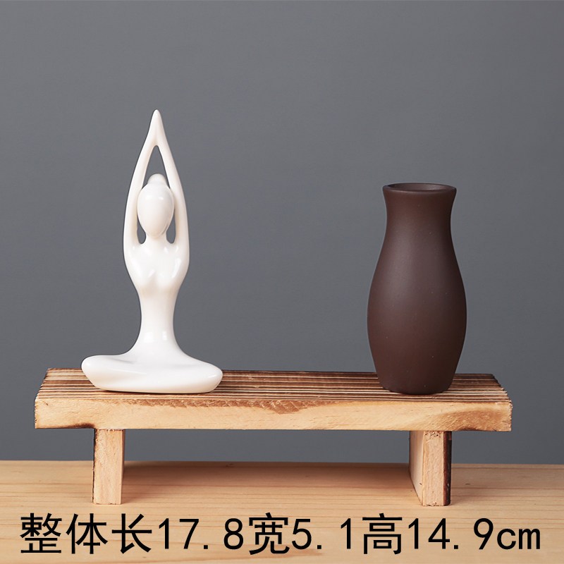 陶瓷瑜伽人物小花器玻璃水培花插禅意摆件现代家居客厅装饰品摆设 三维工匠 一号拜日+小木椅+紫砂瓶 小