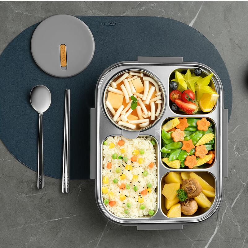 泰福高(TAFUCO)316不锈钢饭盒上班族大容量便携便当盒学生餐盘5分隔带汤碗T5215