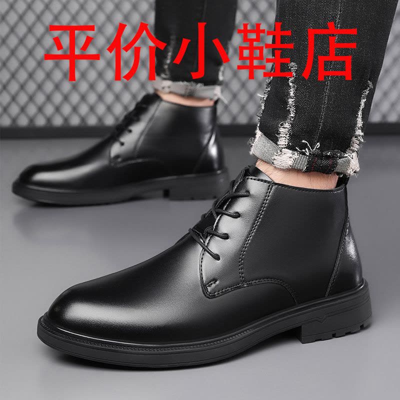 迪罗尼卡48码皮鞋男士牛皮商务正装尖头英伦秋冬中帮马丁靴黑色切尔西短靴图片