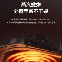 苏泊尔(SUPOR)空气炸锅 家用煎烤机 轻音运作蒸气嫩炸 双旋钮控温调时 12道建议菜单 全金属内腔无异味易清洁