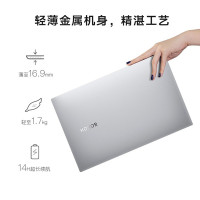 华为（HUAWEI）荣耀MagicBook Pro i5-8265U 8G 512GB固态 2G独显 16.1英寸 轻薄娱乐 商务办公 窄边框 笔记本 电脑 指纹识别 无系统