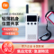 小米对讲机1S 民用迷你无线手台米家商用远距离户外自驾游通话适用酒店餐饮小米对讲机 1S 白色+有线对讲机耳机H1