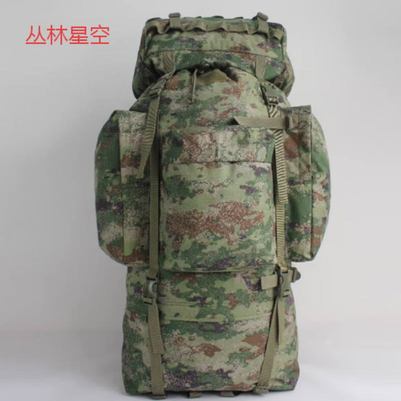 北向望星16迷彩背囊大容量战术背包高清大图