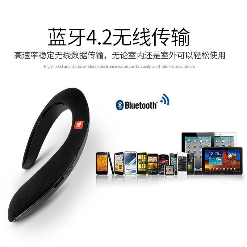 JBL SOUNDGEAR可穿戴式无线蓝牙音箱随身便携音响私人音效区域 灰色