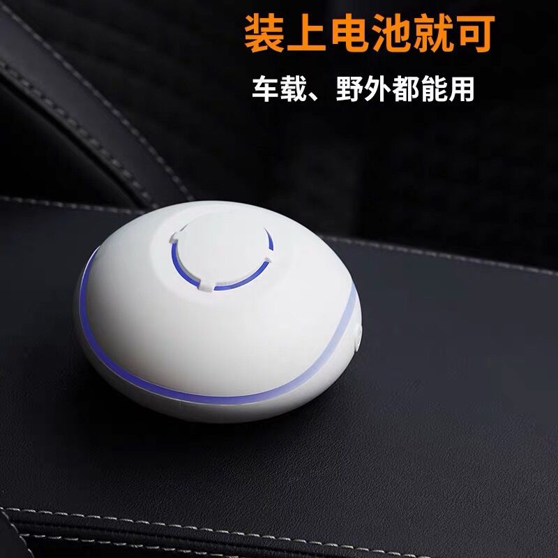 迷你无水精油便携香薰机扩香器车用家用随身芳疗多特瑞精油香薰机 白色+20棉片+USB线
