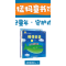 11口袋森林快乐成长故事(全10册)978712136437222