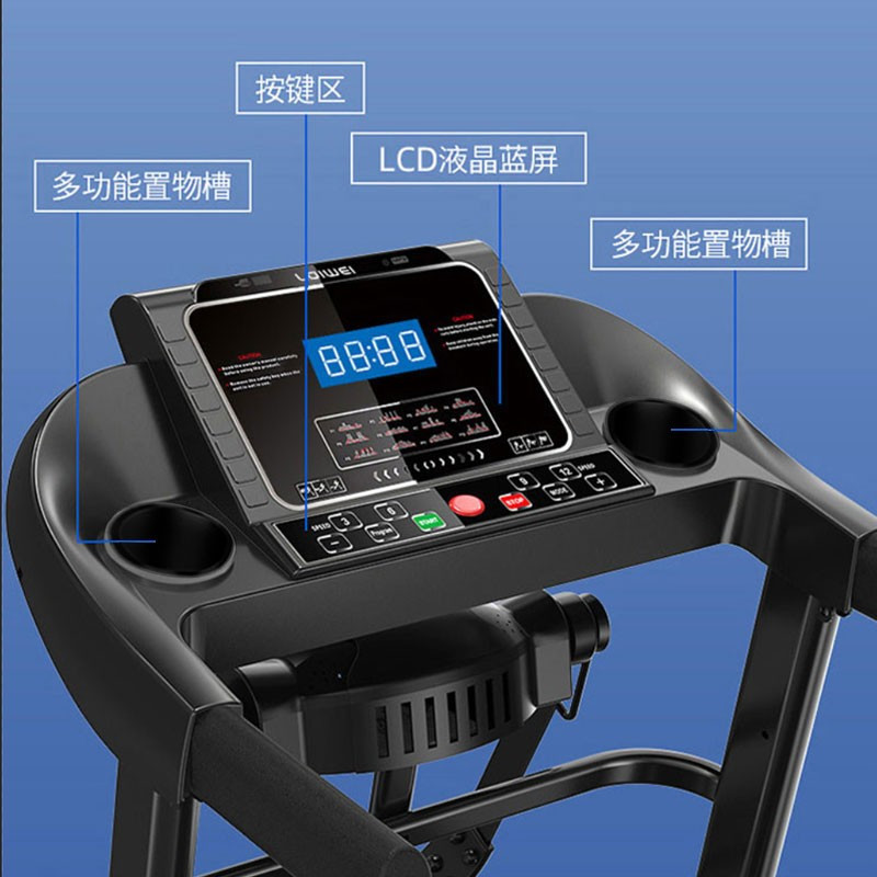 勒德威 K600 多功能 家用电动折叠健身跑步机