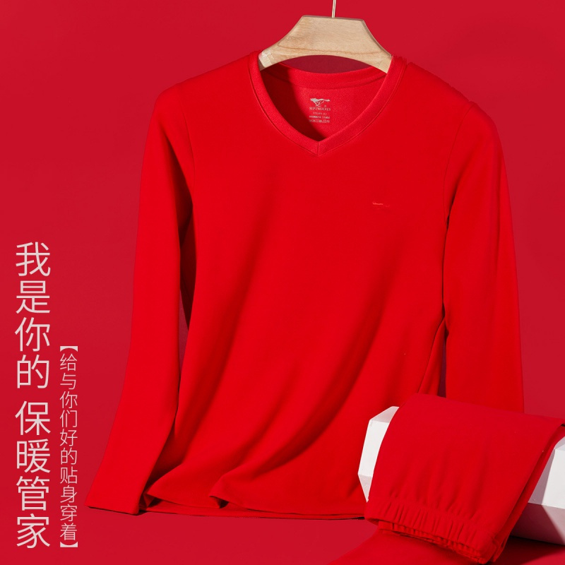 七匹狼 | 加绒内衣1套装男式鸿运秋衣秋裤本命年红品男士保暖套装加绒