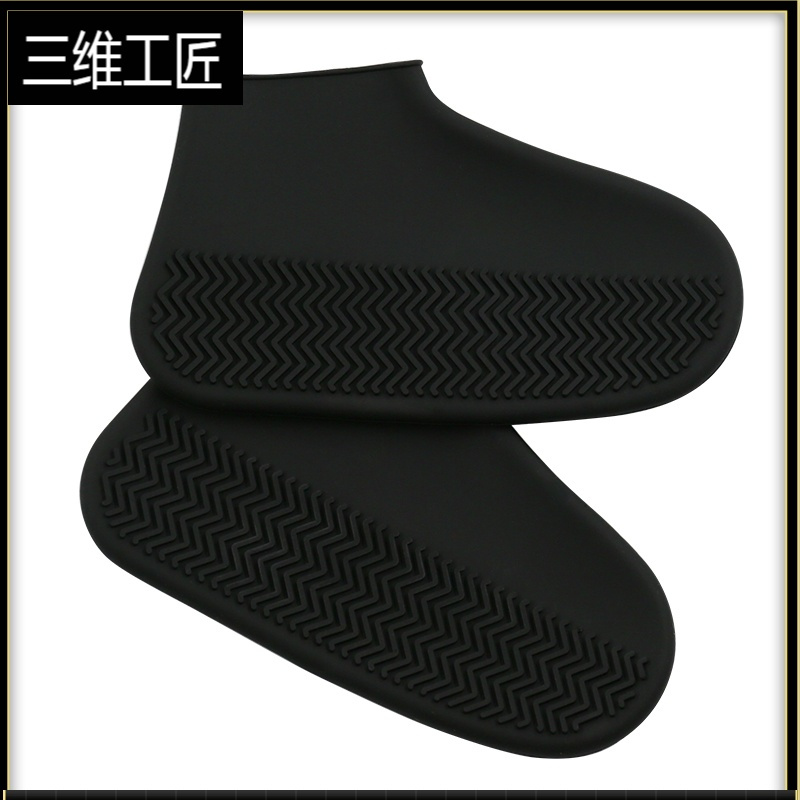 防滑成人雨鞋套男雨鞋防雨套女套耐磨硅胶加厚防雨鞋套