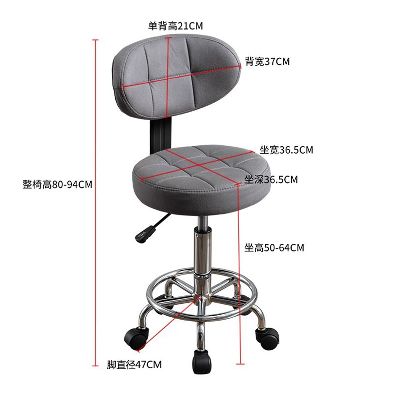 芙瑞塔 高脚凳36*36*94cm把