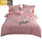 网红款婚庆棉四件套棉床单被套公主风结婚床上用品秋冬季家纺 三维工匠