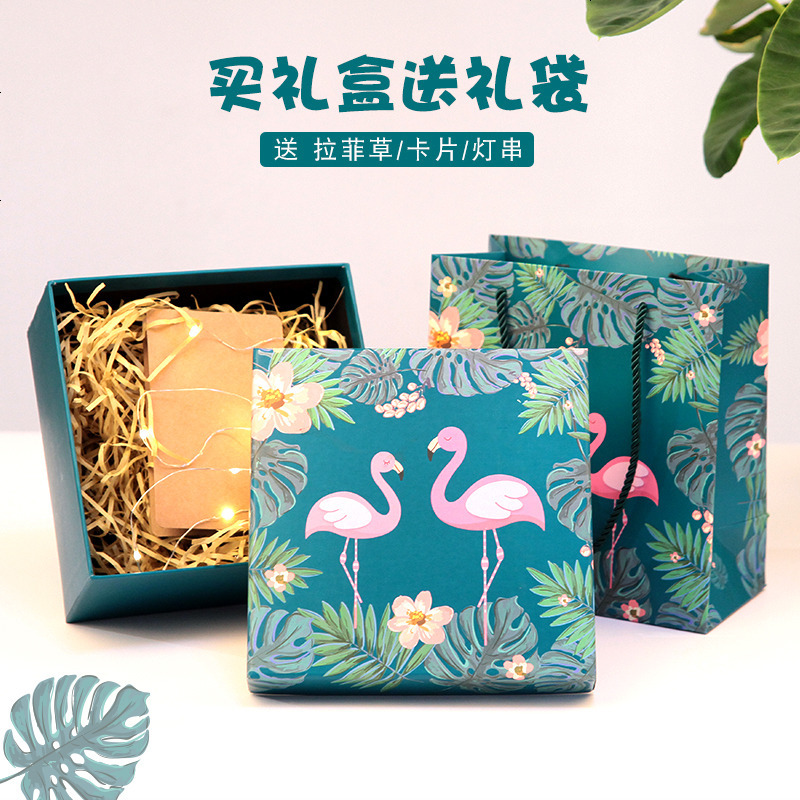 圣诞节火烈鸟正方形礼品盒礼物围巾包装盒子通用送礼男女朋友包邮