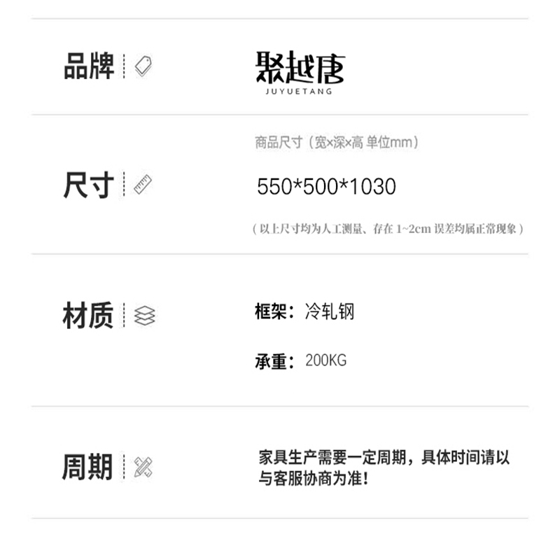 聚越唐人体工学办公椅电动升降旋转椅多角度调节音轮高背电脑椅高清大图