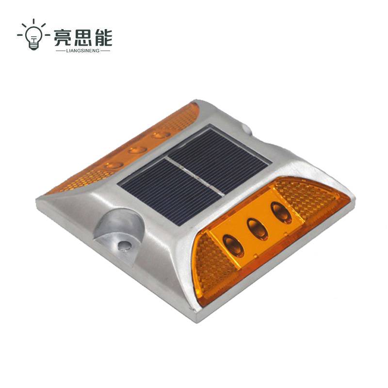 亮思能 太阳能铸铝道钉灯 爆闪灯 双面反光警示灯 LSN-SNZ 个
