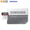 三星(SAMSUNG)128GB内存卡tf卡(MicroSD) 行车记录仪监控手机无人机gopro专用存储卡 U1 4K