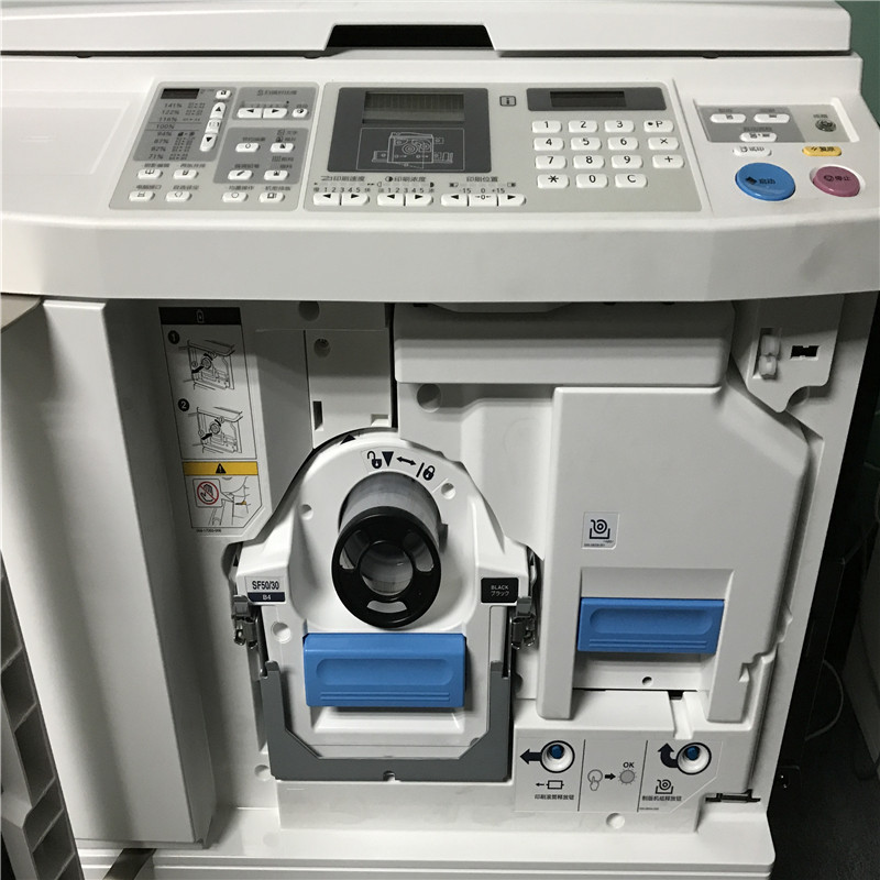 理想速印机SF5233C(工作台+标配打印卡)F