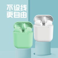 Alianxi I12真无线蓝牙耳机迷你运动跑步高清双耳挂耳式SIRI语音蓝牙耳机IPHONEX7P8P苹果安卓手机通用
