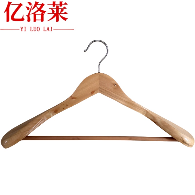 亿洛莱 实木衣架 木质 个高清大图
