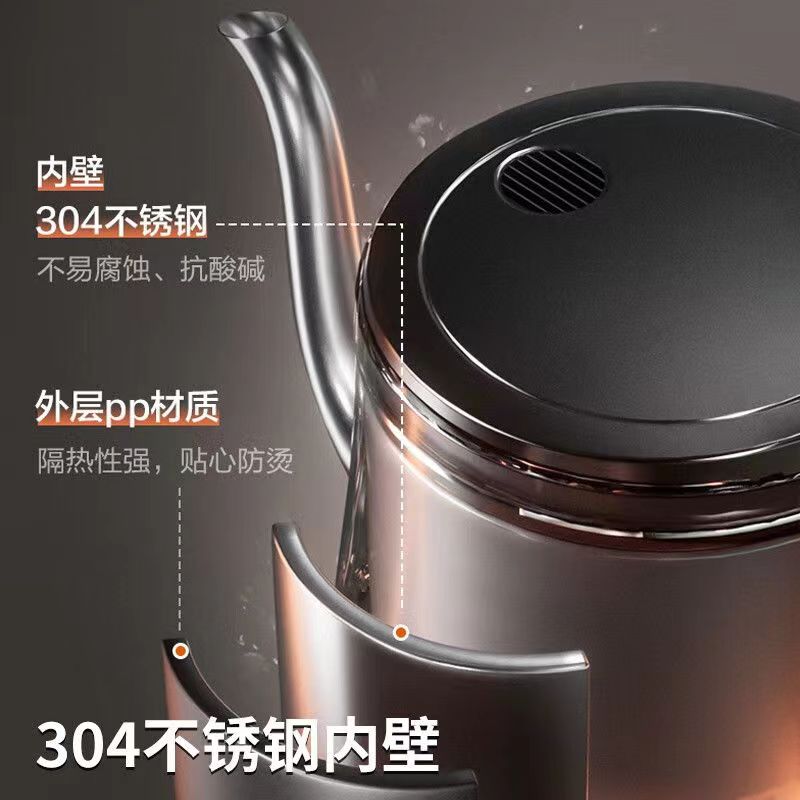 苏泊尔全自动上水电热水壶茶台烧水壶一体泡茶专用保温工夫煮茶器SW-08C06高清大图