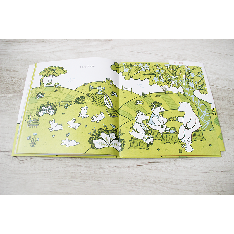 醉染图书兔岁月(精装绘本)9787551144193高清大图