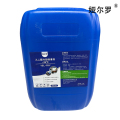 娅尔罗 乙二醇冷却润滑剂 -35℃ YEL-FDY 25L/桶