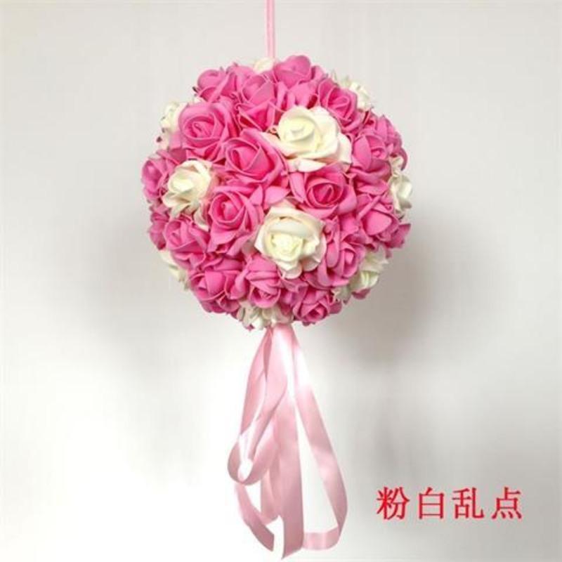 婚庆婚礼拉花婚房布置装饰用品新房客厅装饰花球纱幔挂饰花球套餐 多彩花球 15#