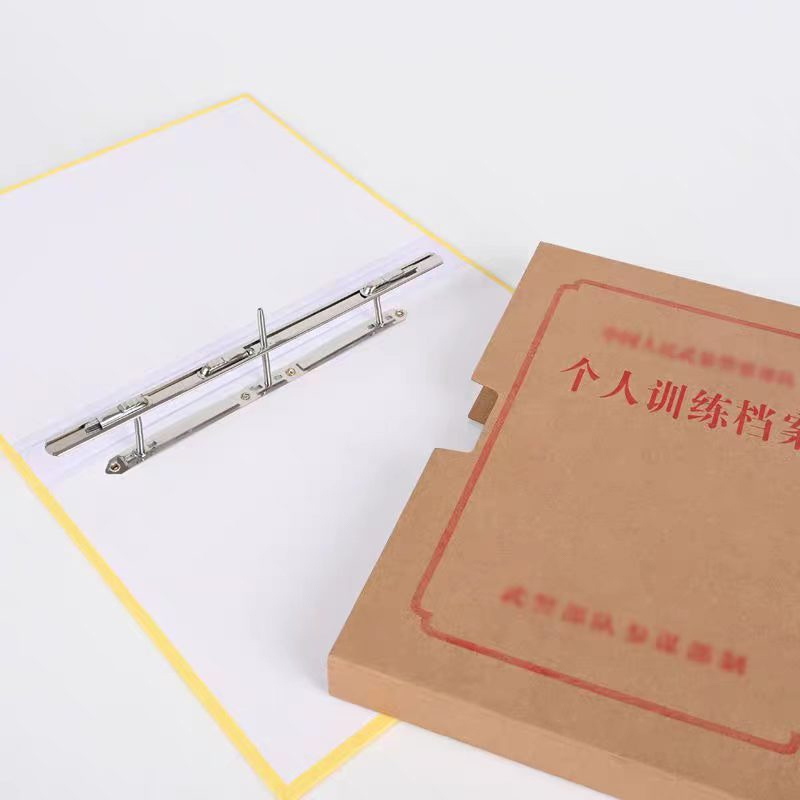 京州档案盒原始凭证可印LOGO文件收纳 长夹款(3.5公分)个人训练档案盒高清大图