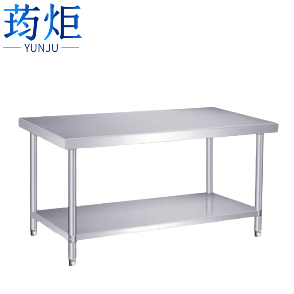 荺炬工作操作台高清大图