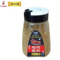 鸿兴源烧烤撒料130克