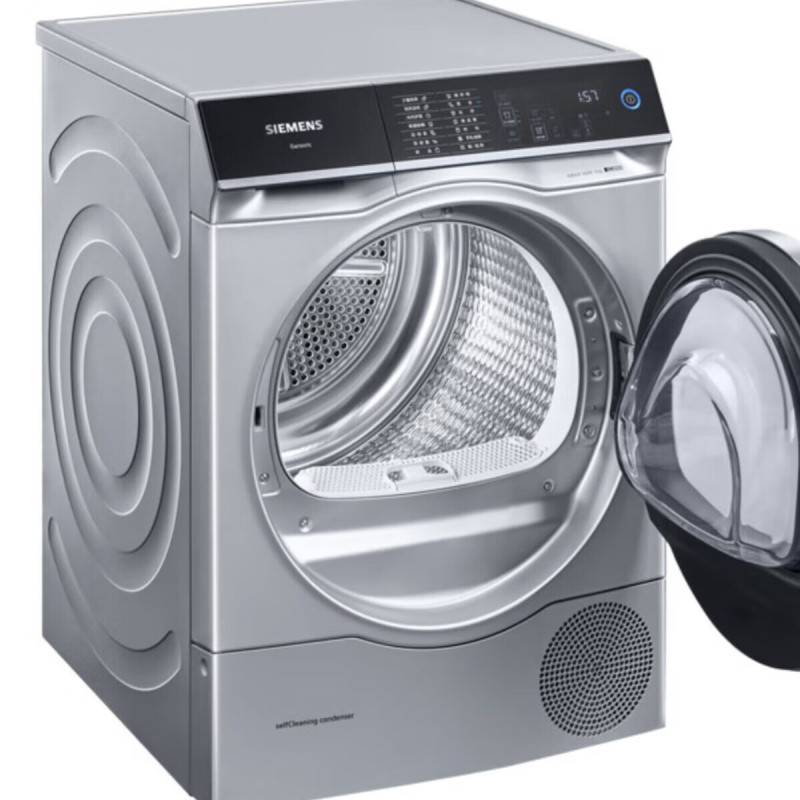 西门子 WM14U7B8HW+WQ56U4D80W全自动洗衣机+热泵干衣超氧高清大图