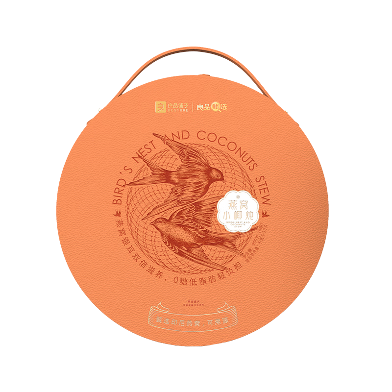 良品铺子 燕窝小椰炖 150g*6罐/盒高清大图
