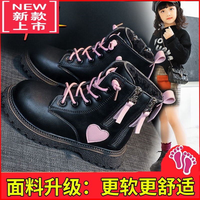 可莉允女童马丁靴2022年新款秋季二棉加绒儿童靴子秋冬款小女孩短靴童鞋