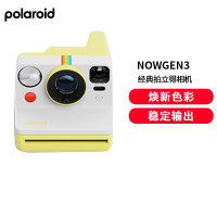 PolaroidNowGen3宝丽来拍立得胶片相纸相机生日结婚伴手礼送闺蜜黄色相机+i-Type白框彩色相纸*1