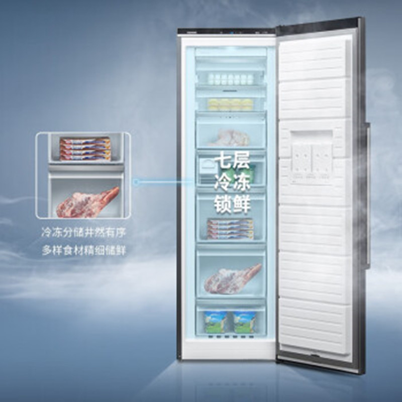 西门子(SIEMENS)GS36NAX33C 242升单门变频大容量冷冻冰箱家用 纤巧身材灵敏控温 精细分储 旋转制冰盒高清大图