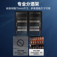 星星优品 IVGC-2D-6019W-U商用冷藏展示柜630升冰柜风冷无霜保鲜饮料啤酒柜酒吧超市KTV全屏玻璃款
