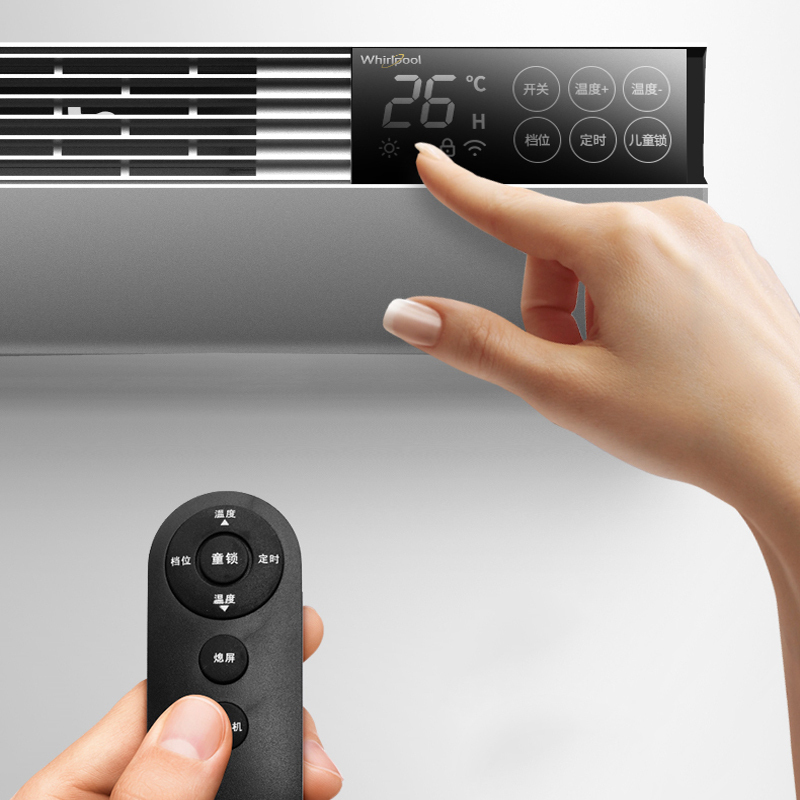 惠而浦(Whirlpool)取暖器 W-T12K 踢脚线取暖器家用节能WiFi遥控童锁电暖器