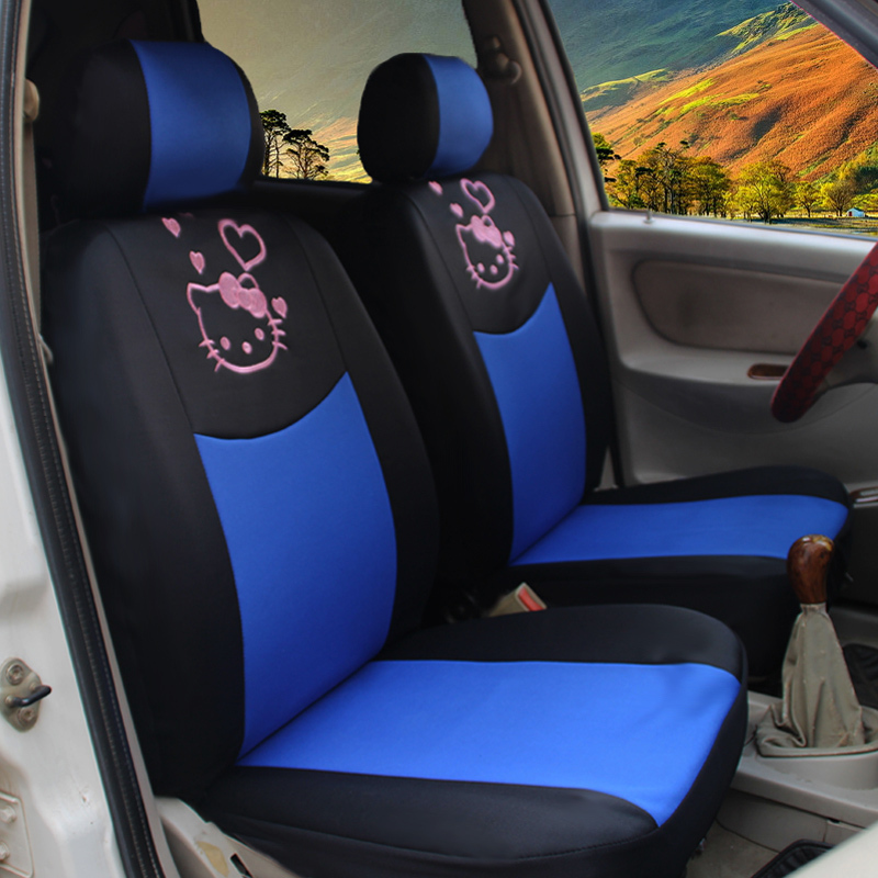 敬平昌河铃木北斗星汽车座套全包座套四季通用北斗星专车专用座椅套