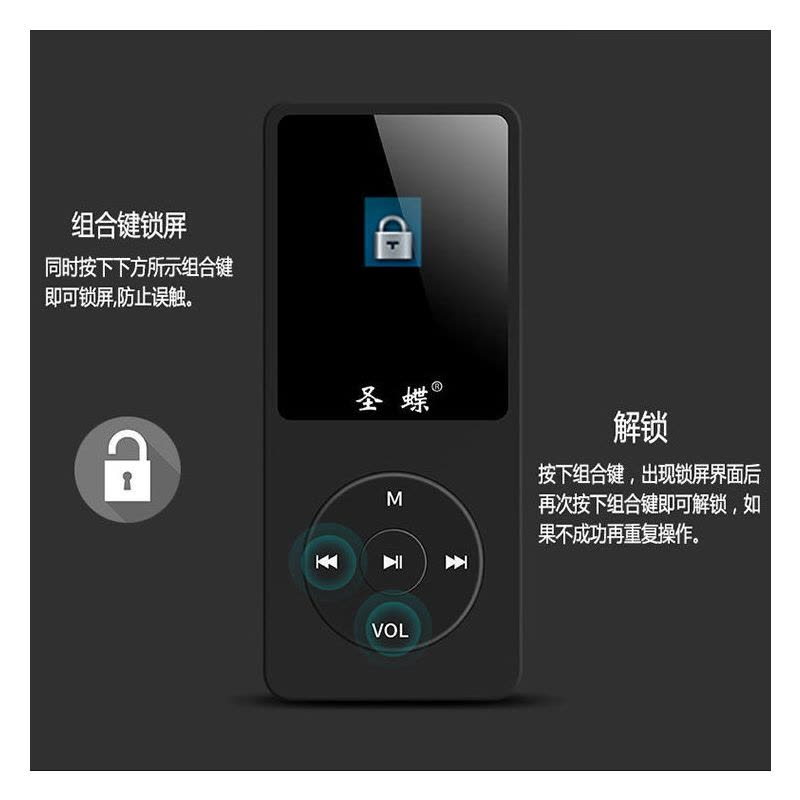 抖音mp3播放器英语mp4小型男女学生p6电子书插卡录音p5随身听图片