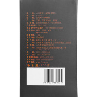 八马茶叶 云南金普洱 熟普袋装黑茶 口感醇正 自饮佳品 250g
