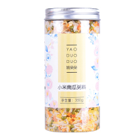 姚朵朵 小米南瓜粥350g五谷杂粮宝宝粥米辅食小米南瓜粥料粗粮绿豆银耳