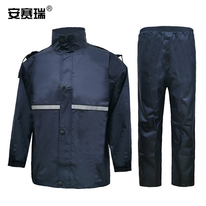雨衣XXXXL