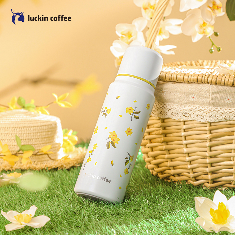 瑞幸咖啡(luckin coffee)花喵小黄花保温杯大容量运动水壶304不锈钢学生水杯