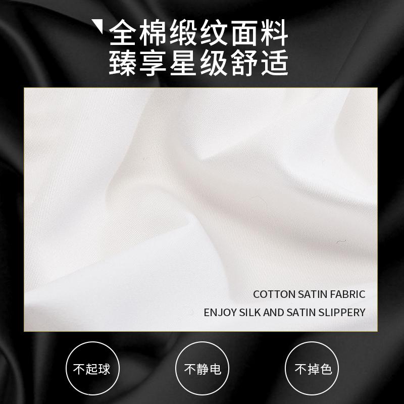 美帮汇酒店专用布四件套全棉全棉欧式五星级床笠床单被套床上用品高清大图