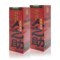 男用延时产品 持久延时不麻木可口爱 延时喷剂 男用喷剂延迟喷雾 男性夫妻房事用品增强房事时间成人用品