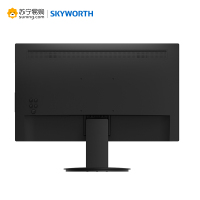 创维（Skyworth）电脑显示器 家用办公 21.5英寸 VA面板 显示屏 广视角 可壁挂 全高清液晶显示器（M223F）