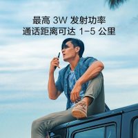 小米对讲机1S 蓝色 全新升级版 超轻 超薄 超长待机 户外酒店自驾游民用手台+蓝牙对讲机耳机1S