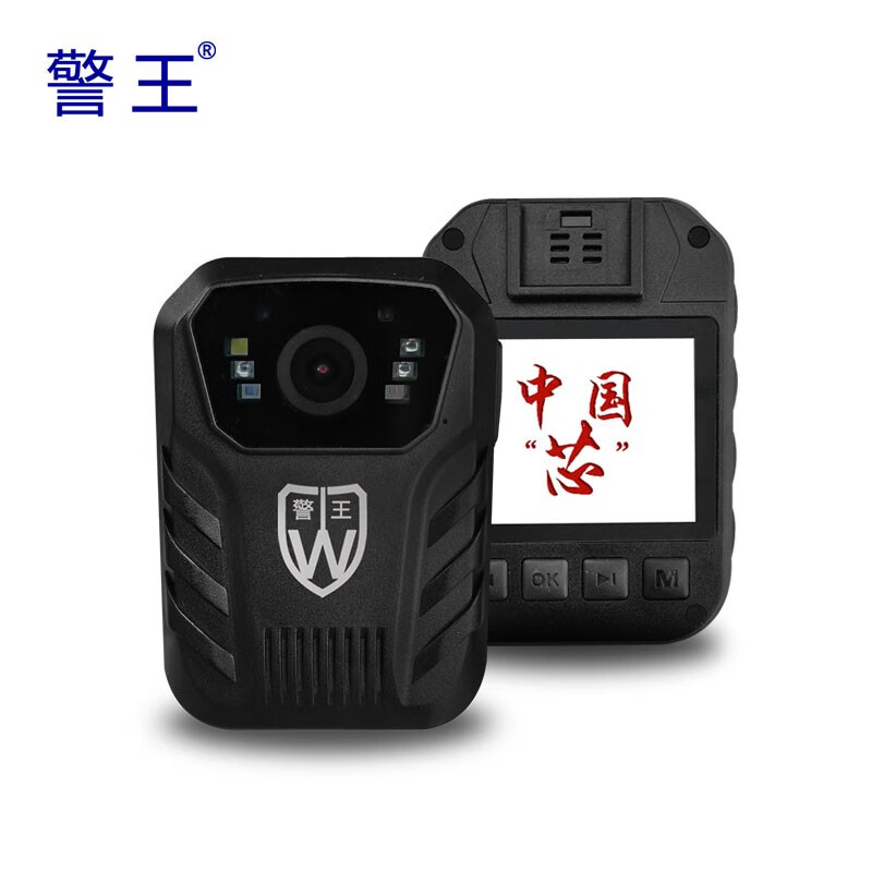 警王(CPW) HD92高清升级版工作视音频记录仪红外夜视灯 3200万像素 国产芯片 32G高清大图