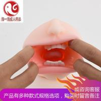 男用飞机杯便携倒模口交名器真阴自慰器具仿真接吻成人情趣性用f